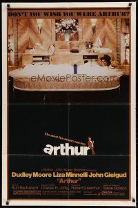 8f029 ARTHUR style B 1sh '81 image of drunken Dudley Moore in huge bath w/martini!