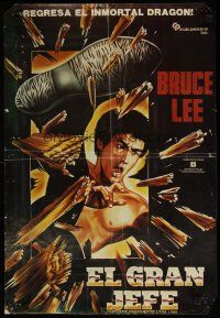 8j008 FISTS OF FURY Colombian poster R88 Bruce Lee gives you the biggest kick of your life!