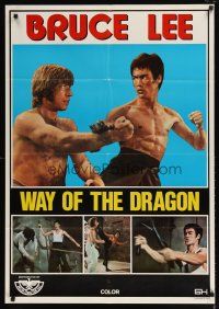 8j007 RETURN OF THE DRAGON Lebanese '74 Bruce Lee classic, great image fighting with Chuck Norris!