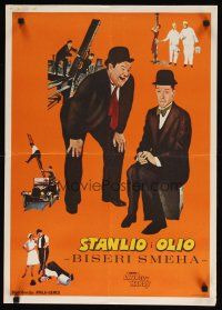 8j129 BEST OF LAUREL & HARDY Yugoslavian '69 five great artwork images of Stan & Oliver!