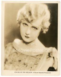 8k221 CRUISE OF THE HELLION 8x10 still '27 head & shoulders portrait of pretty blonde Edna Murphy!