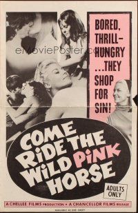 8m580 COME RIDE THE WILD PINK HORSE pressbook '66 Joe Sarno, they shop for sin & sex!
