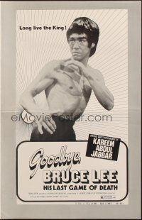 8m665 GOODBYE BRUCE LEE pressbook '75 great kung fu portrait, long live the king!