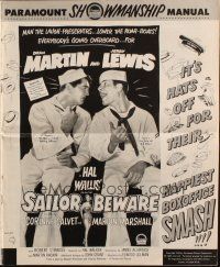8m857 SAILOR BEWARE pressbook '52 wacky Dean Martin & Jerry Lewis in the Navy!