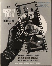 8m874 SECRET FILES OF DETECTIVE X pressbook '68 weird sexual practices filmed by hidden cameras!