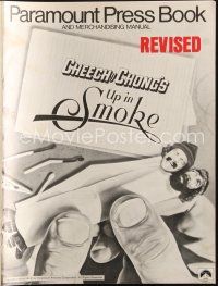 8m973 UP IN SMOKE pressbook '78 Cheech & Chong marijuana drug classic, Scakisbrick art!