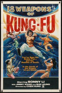 8p006 18 WEAPONS OF KUNG-FU 1sh '77 wild martial arts artwork + sexy near-naked girl!