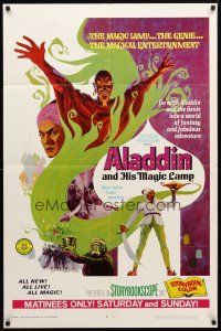 8p028 ALADDIN & HIS MAGIC LAMP 1sh '68 Russian, Volshebnaya lampa Aladdina, cool fantasy artwork!