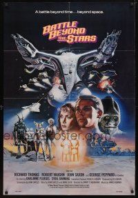 8p074 BATTLE BEYOND THE STARS 1sh '80 Richard Thomas, Robert Vaughn, Gary Meyer sci-fi art!