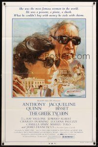 8p328 GREEK TYCOON 1sh '78 great art of Jacqueline Bisset & Anthony Quinn!