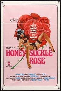 8p370 HONEYSUCKLE ROSE 1sh '79 Roberta Findlay directed, super-sexy artwork of Rikki O'Neal!