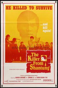 8p414 KILLER FROM SHANTUNG 1sh '80 Cheh Chang's Ma Yong Zhen, kill & kill again!
