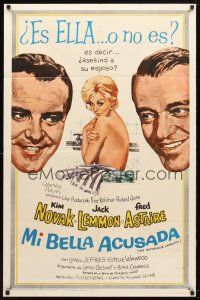 8p574 NOTORIOUS LANDLADY Spanish/U.S. 1sh '62 art of sexy Kim Novak between Jack Lemmon & Fred Astaire!
