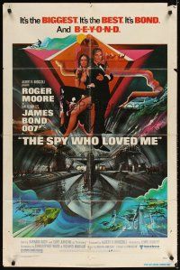 8p760 SPY WHO LOVED ME 1sh '77 cool artwork of Roger Moore as James Bond by Bob Peak!