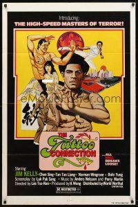 8p812 TATTOO CONNECTION 1sh '79 great Tierney art of Jim Kelly, body art, & kung fu masters!