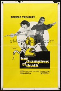 8p895 TWO CHAMPIONS OF DEATH 1sh '82 Cheh Chang's Shao Lin yu Wu Dang, double trouble!