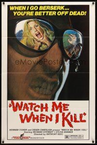 8p940 WATCH ME WHEN I KILL 1sh '77 cool art of scared girl in killer's mirrored sunglasses!