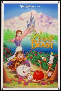 8s079 BEAUTY & THE BEAST DS 1sh '91 Walt Disney cartoon classic, cool art of cast!