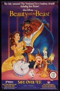 8s080 BEAUTY & THE BEAST video 1sh '91 Walt Disney cartoon classic, cool art of cast!
