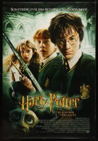 8s358 HARRY POTTER & THE CHAMBER OF SECRETS int'l DS 1sh '02 Daniel Radcliffe, Emma Watson, Grint