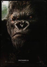 8s442 KING KONG teaser DS 1sh '05 Peter Jackson, close-up portrait of giant ape!