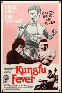 8s444 KUNG FU FEVER 1sh '79 Xiao shi fu yu da sha xing, catch Bruce Lee Fever!