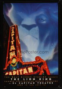 8s473 LION KING advance 1sh '94 classic Disney cartoon World Premiere at the El Capitan Theatre!