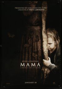 8s504 MAMA teaser DS 1sh '13 Jessica Chastain, Nikolaj Coster-Waldau, creepy image!