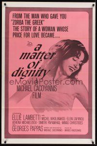 8s514 MATTER OF DIGNITY 1sh '57 Michael Cacoyannis directed, sexy Greek Ellie Lambetti!