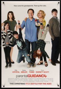 8s550 PARENTAL GUIDANCE style B advance DS 1sh '12 Billy Crystal, Bette Midler, Marisa Tomei!