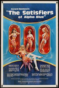 8s620 SATISFIERS OF ALPHA BLUE 1sh '81 Gerard Damiano directed, sexiest sci-fi artwork!