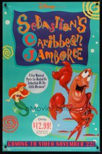 8s641 SEBASTIAN'S CARIBBEAN JAMBOREE video 1sh '91 wacky art of Ariel & crab!