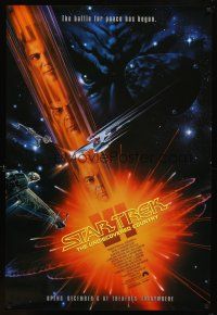 8s726 STAR TREK VI advance 1sh '91 William Shatner, Leonard Nimoy, cool art by John Alvin!