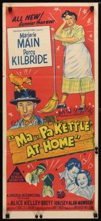 8t647 MA & PA KETTLE AT HOME Aust daybill '54 Marjorie Main & Percy Kilbride try modern farming!