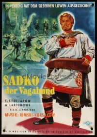 8t262 MAGIC VOYAGE OF SINBAD German '62 Russian fantasy written by Francis Ford Coppola!