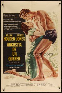 8t022 LOVE IS A MANY-SPLENDORED THING Spanish/U.S. 1sh '55 art of William Holden & Jennifer Jones!
