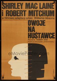 8t104 TWO FOR THE SEESAW Polish 23x33 '71 Robert Mitchum, Shirley MacLaine, different Gorka art!