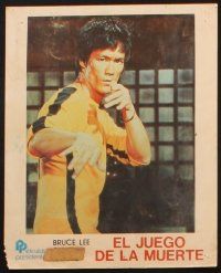 8w812 GAME OF DEATH 7 color Colombian 8x10 stills '79 Bruce Lee, Kareem Abdul Jabbar, kung fu!
