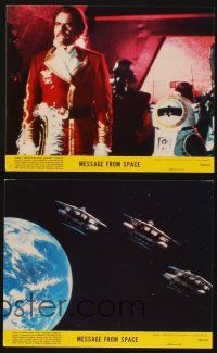 8w654 MESSAGE FROM SPACE 8 8x10 mini LCs '78 Kinji Fukasaku, cool outer space sci-fi images!