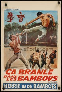8y015 BLIND BOXER Belgian '72 Mang quan, Chen Lee, martial arts action artwork!