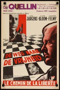 8y020 BRAINWASHED Belgian '60 Curt Jurgens, Claire Bloom, today's strangest zone of fear!