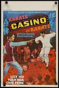 8y037 CASINO Belgian '72 Ji xiang du fang, art of Lily Ho, martial arts gambling action!