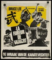 8y044 CHINESE CONNECTION Belgian R70s Lo Wei's Jing Wu Men, kung fu master Bruce Lee!