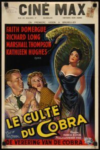 8y052 CULT OF THE COBRA Belgian '55 artwork of sexy Faith Domergue & giant cobra snake!