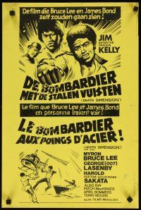 8y112 KILL FACTOR Belgian '78 art of Jim Kelly, George Lazenby, Harold Odd Job Sakata!