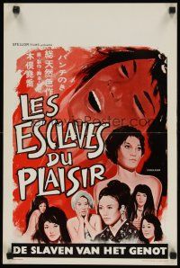 8y121 LES ESCLAVES DU PLAISIR Belgian '68 sexy artwork of Asian slaves of pleasure!