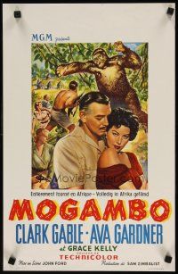 8y136 MOGAMBO Belgian '53 art of Clark Gable, Grace Kelly & Ava Gardner in Africa by giant ape!