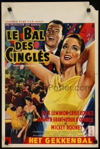 8y146 OPERATION MAD BALL Belgian '57 screwball comedy filmed entirely without Army co-operation!