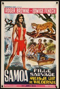 8y169 SAMOA QUEEN OF THE JUNGLE Belgian '68 different art of sexy barely-dressed Edwige Fenech!