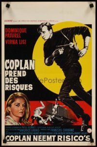 8y184 SPY I LOVE Belgian '64 directed by Maurice Labro, Virna Lisi, Dominique Paturel!